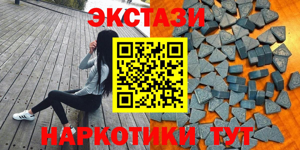 Ecstasy louis Vuitton Долгопрудный