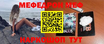 метадон Кулебаки