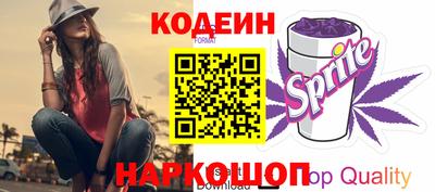 скорость Кумертау