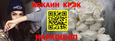 метадон Кулебаки