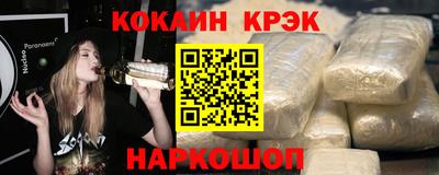 метадон Кулебаки