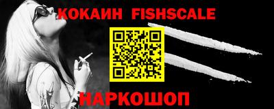 спиды Кунгур