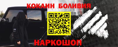 скорость Кумертау