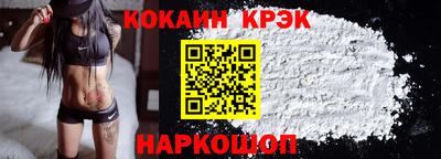 скорость Кумертау
