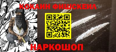 спиды Кунгур