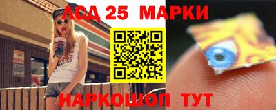 скорость Кумертау