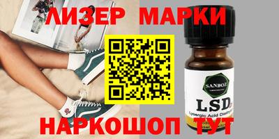 метадон Кулебаки