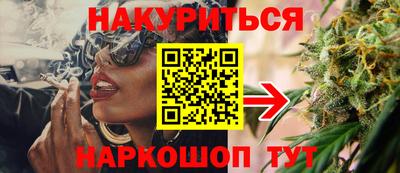 скорость Кумертау