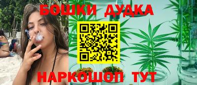 спиды Кунгур