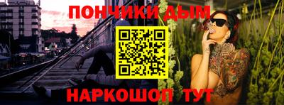 спиды Кунгур