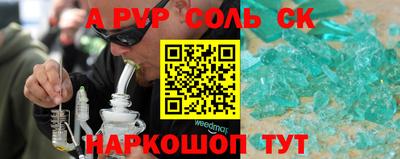 скорость Кумертау
