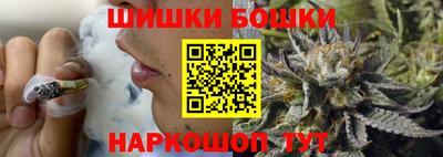 скорость Кумертау