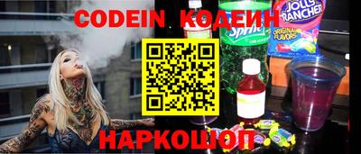 скорость Кумертау