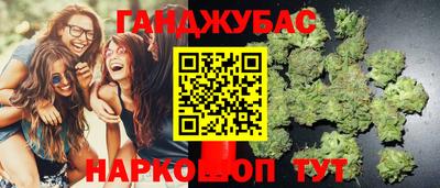 скорость Кумертау