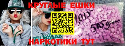 метадон Кулебаки