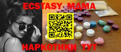 метадон Кулебаки