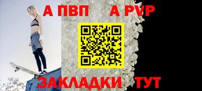 метадон Кулебаки