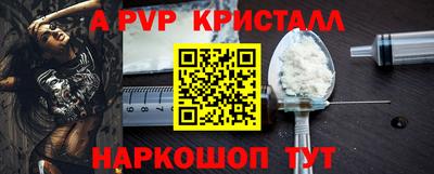 метадон Кулебаки