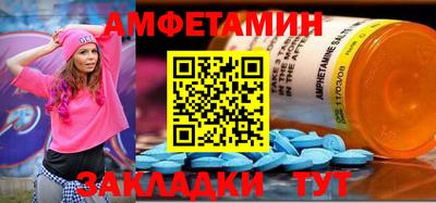 метадон Кулебаки