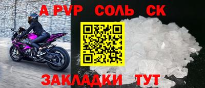 метадон Кулебаки