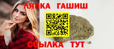скорость Кумертау
