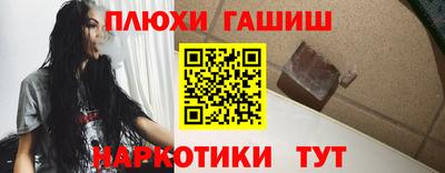метадон Кулебаки
