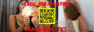 метадон Кулебаки
