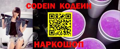 скорость Кумертау