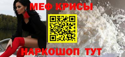 метадон Кулебаки